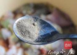 香辣干锅牛蛙的做法图解9