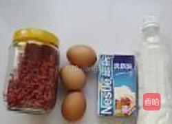 踏雪寻梅的做法图解1