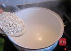 苹果麦片的做法图解1