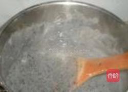 黑芝麻糊的做法图解7