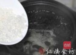 木耳山楂粥的做法图解5