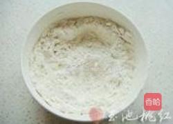 奶油葡萄干玛芬的做法图解4