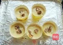 奶油葡萄干玛芬的做法图解7