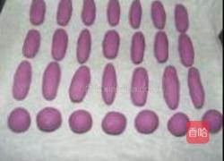 心形紫薯饼的做法图解8