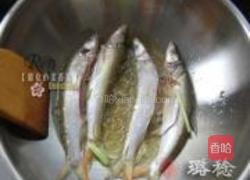 家常醋焖白条鱼的做法图解3