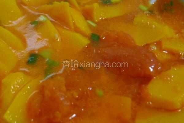 南瓜番茄汤