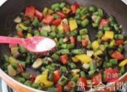 榄香四季豆的做法图解10