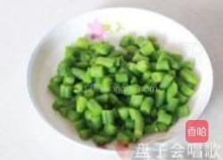 榄香四季豆的做法图解3