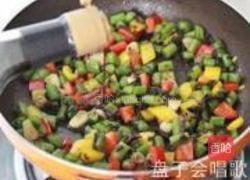 榄香四季豆的做法图解9
