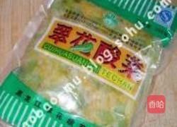 酸菜白肉炖粉条的做法图解1