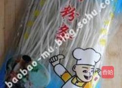 酸菜白肉炖粉条的做法图解2