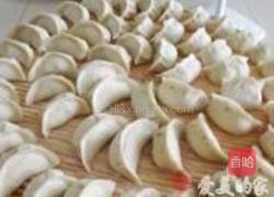 牛肉芹菜饺子的做法图解17