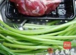 牛肉芹菜饺子的做法图解2