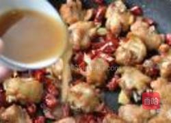 香辣鸡翅的做法图解11