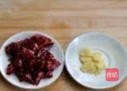 香辣鸡翅的做法图解5