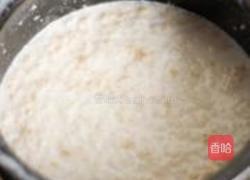 奶香蓝莓燕麦粥的做法图解4