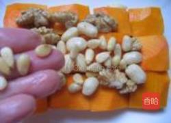 五仁蒸南瓜的做法图解2