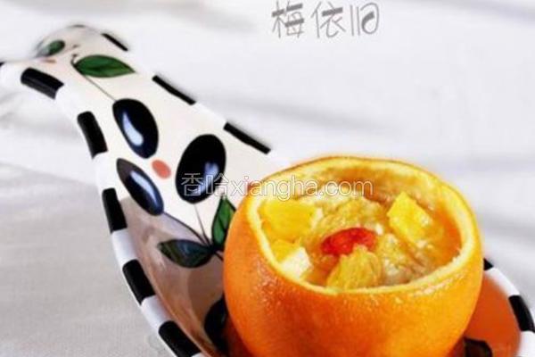 香橙牛奶蒸蛋