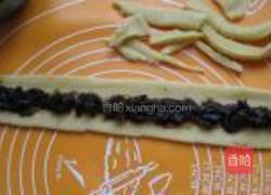黄金枣泥酥的做法图解7