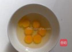 骨头汤鹌鹑蛋羹的做法图解2