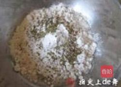 培根香葱薄饼的做法图解3