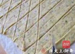 培根香葱薄饼的做法图解8