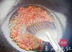 香辣水煮鱼的做法图解4