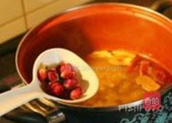 玫瑰红豆大枣糙米粥的做法图解7