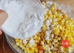 炼乳玉米烙的做法图解2