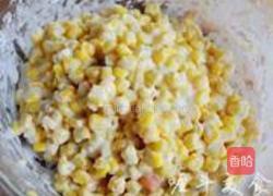 炼乳玉米烙的做法图解3