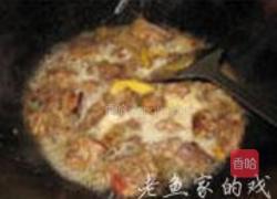 铁锅啤酒鸭的做法图解6