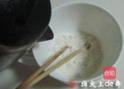 葱香火腿面包的做法图解1