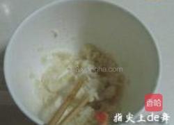 葱香火腿面包的做法图解2