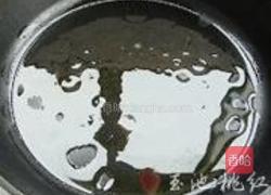 葱香土豆烙的做法图解2
