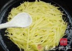葱香土豆烙的做法图解4