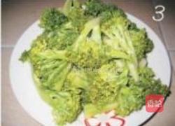 老干妈酱炒西兰花的做法图解3