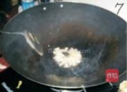 老干妈酱炒西兰花的做法图解7