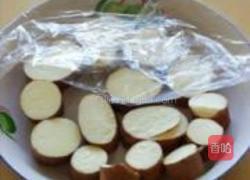 奶香玫瑰山药泥的做法图解2