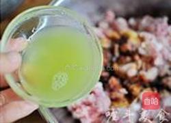 鲜肉萝卜包的做法图解4