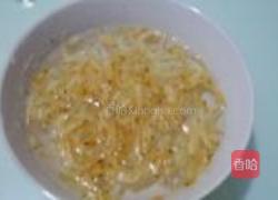 紫菜蛋花汤的做法图解2