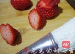 圣诞小熊版心太软的做法图解11