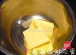 圣诞小熊版心太软的做法图解1