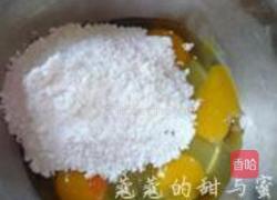 圣诞小熊版心太软的做法图解5