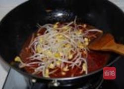 家庭自制水煮鱼的做法图解5