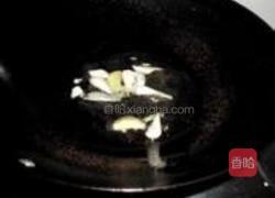 清炒花蛤的做法图解2