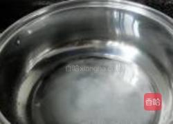 草莓酸奶冰激凌的做法图解1