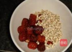 明目鱼煲汤的做法图解2