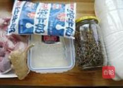 马齿苋干猪肉包的做法图解1