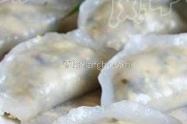 水晶素馅蒸饺