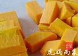 蚝油南瓜的做法图解1
